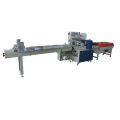 Bottle / Box Shrink Packing Machine